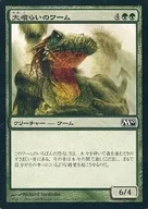 card_317028_series_195130_rarity_323480_