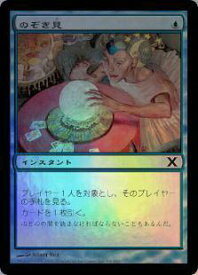 card_309276
