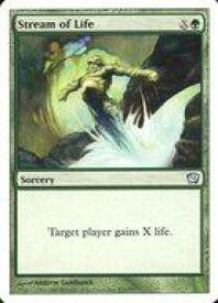 card_317759_series_195762_rarity_323478_