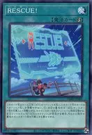 card1699-series3530-rarity2