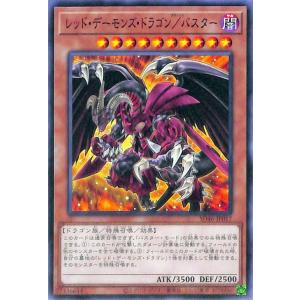 card13296-series36019-rarity1