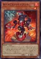 card1704-series3530-rarity3