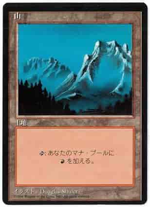 card287228-series197627-rarity323737