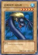 card13330-series36185-rarity1