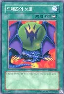 card13333-series36185-rarity1