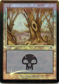 card287227-series198005-rarity323737