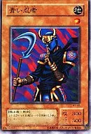 card13344-series35605-rarity1