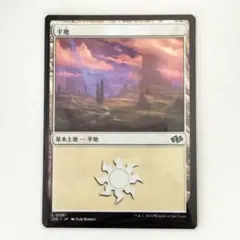 card287225-series199397-rarity323737