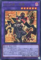 card1718-series3645-rarity7