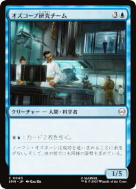 card322611-series200846-rarity323480