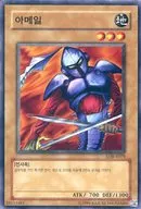 card13397-series36557-rarity1