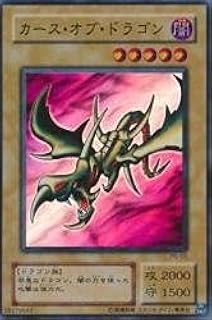 card13400-series35605-rarity3