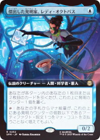 card_322606_series_200846_rarity_323476_