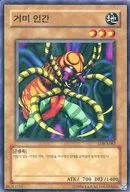 card13403-series36557-rarity1