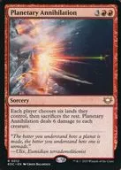 card_323069_series_201332_rarity_323476_