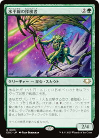 card_323072_series_201332_rarity_323476_