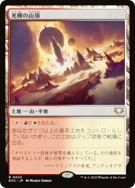 card_323080_series_201332_rarity_323476_