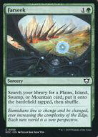 card_306846_series_201332_rarity_323480_