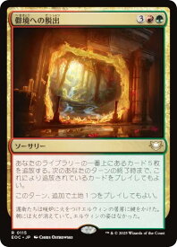 card_296586_series_201332_rarity_323476_