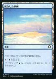 card_308869