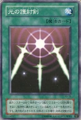 card_13416