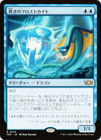 card324288-series202544-rarity323476