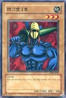 card13421-series36557-rarity1