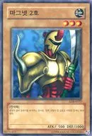 card13422-series36557-rarity1