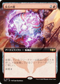 card324304-series202544-rarity323476
