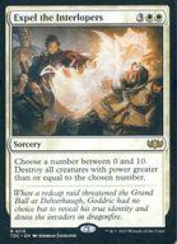 card_290337_series_202544_rarity_323476_