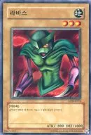 card13432-series36557-rarity1