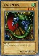 card13435-series35605-rarity1