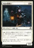 card_299473_series_179055_rarity_323480_