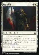 card_299292_series_179055_rarity_323480_