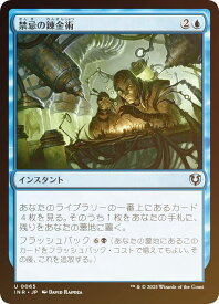 card302650-series179055-rarity323478