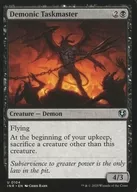 card_302288_series_179055_rarity_323478_