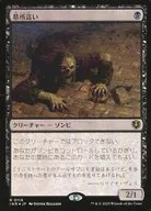 card_302501_series_179055_rarity_323476_