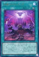 card1734-series1019-rarity7