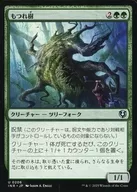 card_302786_series_179055_rarity_323478_