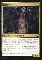 card_294113_series_179055_rarity_323478_