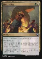 card_294120_series_179055_rarity_323478_