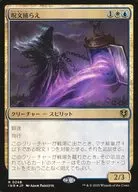 card_299446_series_179055_rarity_323476_