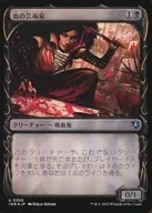 card_302279_series_179055_rarity_323478_