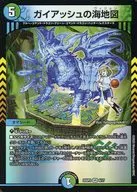 card13444-series36815-rarity62