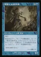 card_299511_series_179055_rarity_323478_