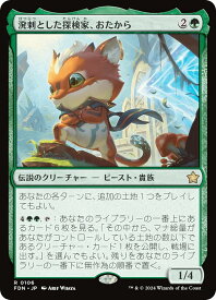 card_325461_series_203630_rarity_323476_