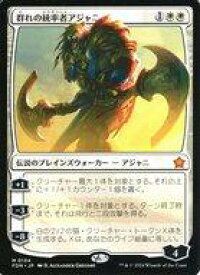 card_315860_series_203630_rarity_323477_