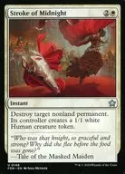 card_290357_series_203630_rarity_323478_