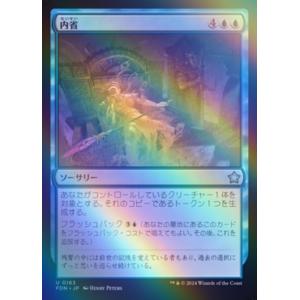 card_289989_series_203630_rarity_323478_