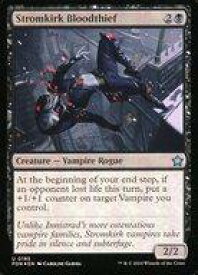 card_294014_series_203630_rarity_323478_